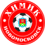 Khimik Novomoskovsk - Team Khimik Novomoskovsk 344505 Live Score Today