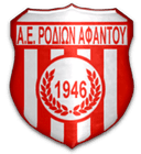 AER Afantou - Ionias VS Aer Afantou Sport