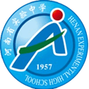 Henan Experimental Middle School U17 - U VS Henan Experimental Middle School U Result