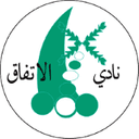 Al-Ittifaq - Alittifaq Vs Manama Club 887194 Scores