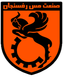 Mes Rafsanjan - Paykan Vs Mes Rafsanjan 646598 Schedule