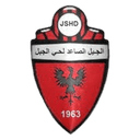 JSM Hai Djebel - Ac VS Jsm Hai Djebel Live