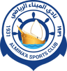 Al-Mina'a SC - Alminaa Sc Vs Newroz Sc