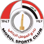 Mosul FC - Team Mosul Fc 374079 Football Result
