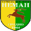 Neyman U19 - Team Neyman U 345005 Football Score