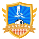 HongKong Accounting - Accounting VS Guangdong Heshui Result