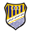 Al-Sahel (Youth)(KUW) - Youth VS Alsahel Youthkuw Result Today