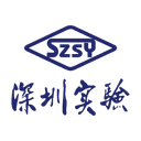 Shenzhen Experimental School U15 - U VS Shenzhen Experimental School U Result