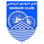 Al Nawair - Team Al Nawair 313368 Football Live