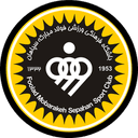 Sepahan - Sepahan VS Chadormalu Sc Score Today