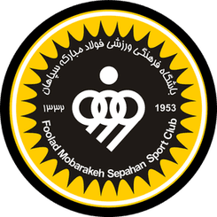 Sepahan
