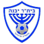 Beitar Gan Yavne - Team Beitar Gan Yavne 350349 Live Football