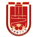 Linzhi City - City VS Goluo Tibetan Sport