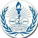 Al Nahda - Nahda VS Al Bashayir Sc Score