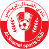 Al-Shamal B - B VS Al Waab Sc Score