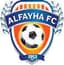 Al-Fayha Youth - Team Alfayha Youth 343309 Sport