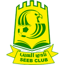 Al Seeb SC - Sc VS Jalan Live Score Today