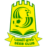 Al Seeb SC - NBA Prediction