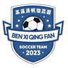 Benxi Qingfan - Team Benxi Qingfan 385434 Live Result