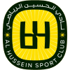 Al-Hussein SC Reserve - Reserve VS Albaqaa Reserves Result Today