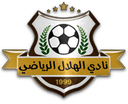 Al Hilal Matrouh - Matrouh VS Talayie Alaistul Live Score