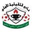 Al Ahli Qalqilya - Team Al Ahli Qalqilya 344925 Football Live Score