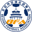 Beijing (w) U18 - Team Arsenal Women 304574 Live Score Today