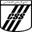 CS Sfaxien - Team Cs Sfaxien 330036 Live