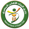 Ahli Bank Women - Women VS Al Ahlyw Live