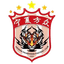 Ningxia Renfangzhong - Team Ningxia Renfangzhong 361942 Live Score Today