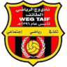 Wajj - Hajer Vs Wajj Prediction