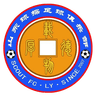 Shandong Qiutan - Live Team Xinjiang Spartak 389974