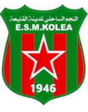 ESM Kolea U20 - U VS Esm Kolea U Score