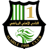 Al-Ahli Doha U23 - U VS Alahli Doha U Live Score