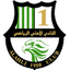 Al-Ahli Doha U23 - Team Alahli Doha U 333514 Live