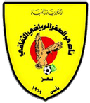 Al Saqr Taiz - Taiz VS Al Ahli Sanaa Live Score