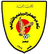 Al Saqr Taiz - Al Ahli Sanaa Results