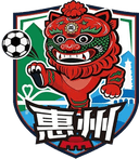 Huizhou Team - Team VS Huizhou Team Sport