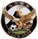 Ulanqab Team - Team VS Chifeng Team Result Today