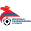 Mongolia U20 Futsal - Team Mongolia U Futsal 330269 Live Score