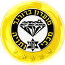 Maccabi Netanya - Maccabi Netanya Vs Hapoel Petah Tikva Prediction
