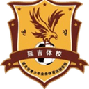 Yanji Sports School U13 - U VS Yanji Sports School U Live Score