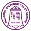 Tsinghua University High School U13 - U VS Tsinghua University High School U Live Score Today