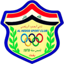 Al-Hudod - Sc VS Alhudod Live Score