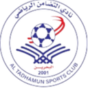 Al Tadamun Buri U21 - U VS Al Tadamun Buri U Live Score