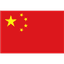 China Football 5-a-Side - Team China Football Aside 327497 Live
