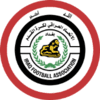 Iraq U17 - U VS Iraq U Live Score
