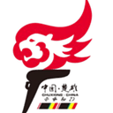 Yunnan Chuxiong Prefecture - Prefecture VS Guangdong Peace Chamber Of Commerce Football Team Sport