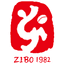 Zibo Cuju FC(1996-2023) - Team Zibo Cuju Fc 308156 Football