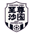 Sha Tin - Tin VS Lee Man Live Score Today